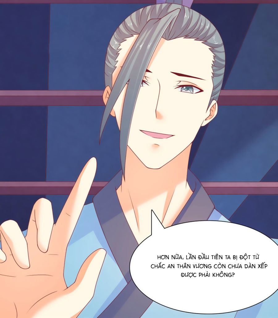 Vương Gia Ngốc Nghếch Trêu Chọc Y Phi Chapter 28 - Trang 2