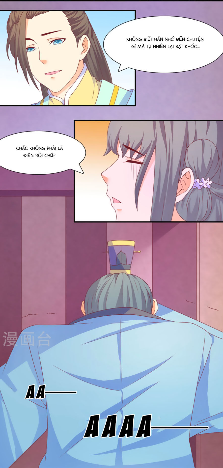 Vương Gia Ngốc Nghếch Trêu Chọc Y Phi Chapter 28 - Trang 2