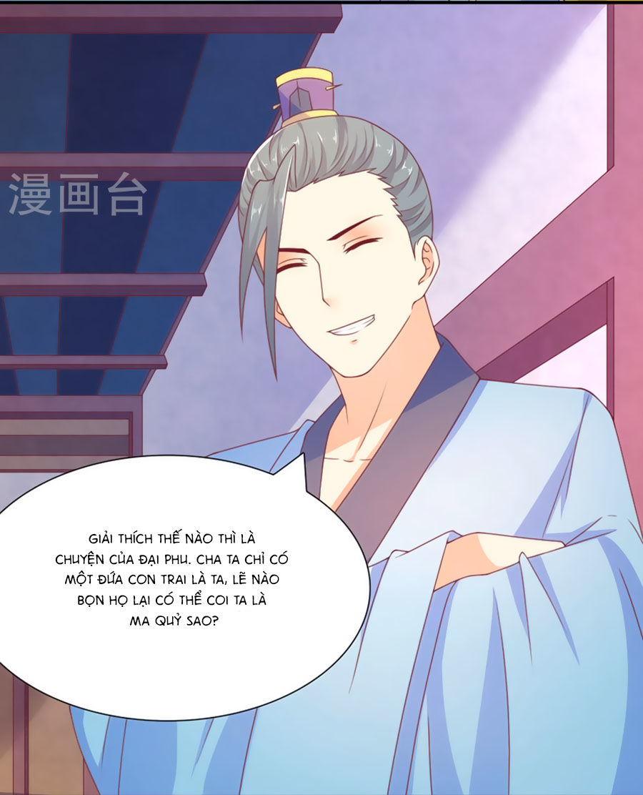 Vương Gia Ngốc Nghếch Trêu Chọc Y Phi Chapter 28 - Trang 2
