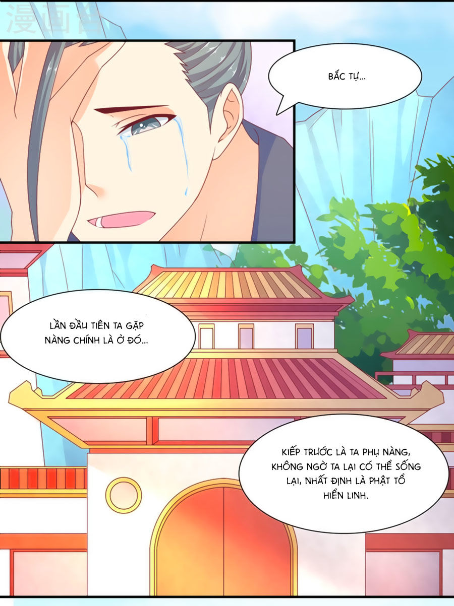 Vương Gia Ngốc Nghếch Trêu Chọc Y Phi Chapter 28 - Trang 2