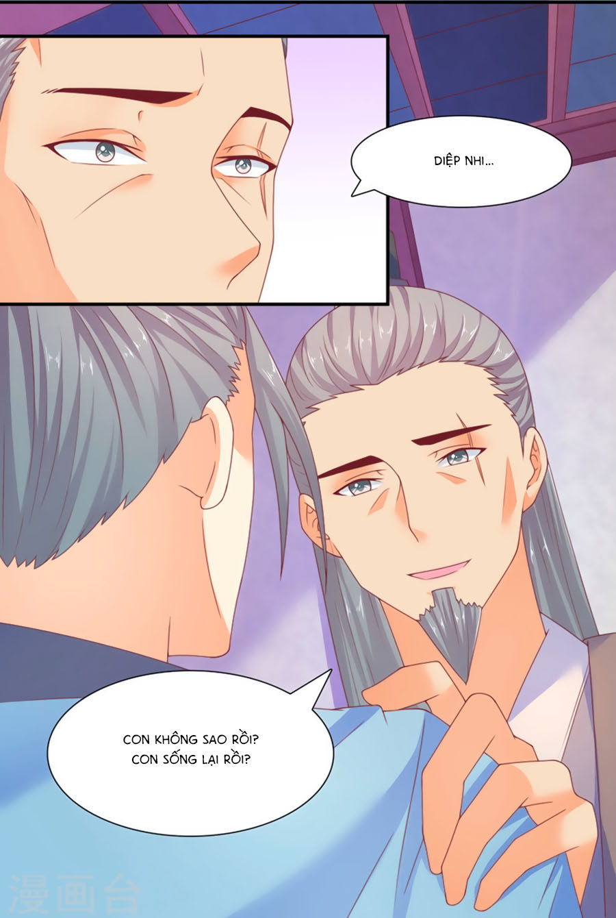 Vương Gia Ngốc Nghếch Trêu Chọc Y Phi Chapter 29 - Trang 2