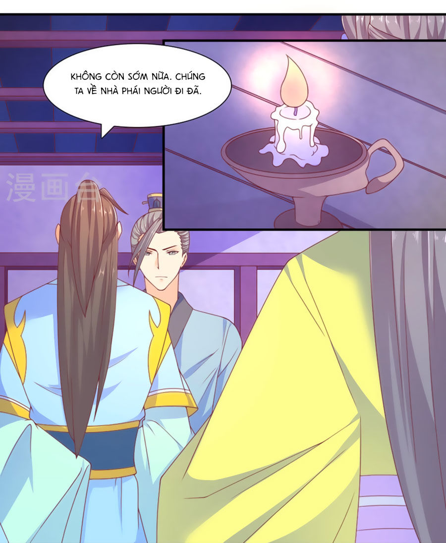 Vương Gia Ngốc Nghếch Trêu Chọc Y Phi Chapter 29 - Trang 2