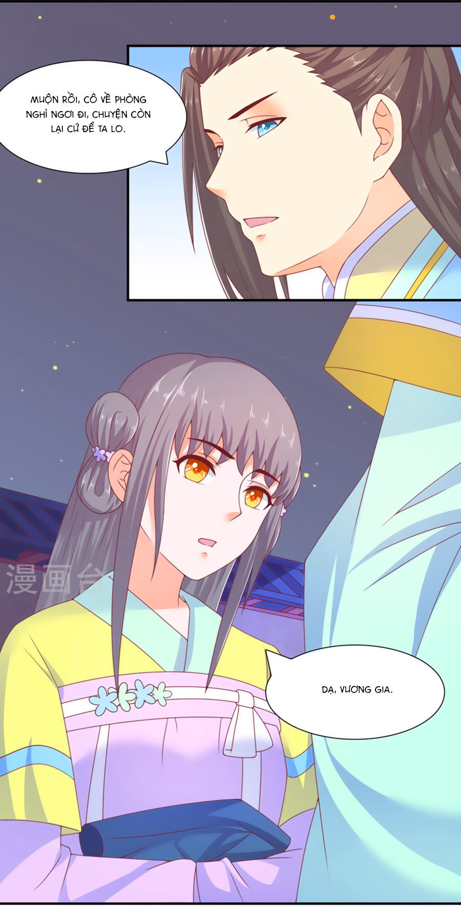 Vương Gia Ngốc Nghếch Trêu Chọc Y Phi Chapter 29 - Trang 2