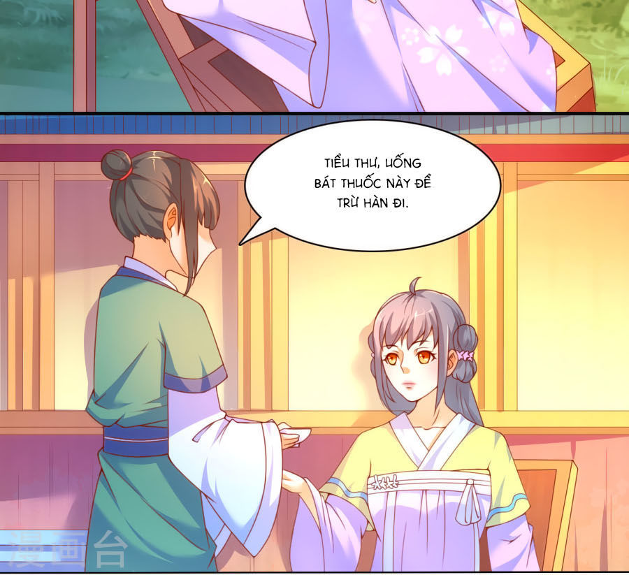 Vương Gia Ngốc Nghếch Trêu Chọc Y Phi Chapter 3 - Trang 2