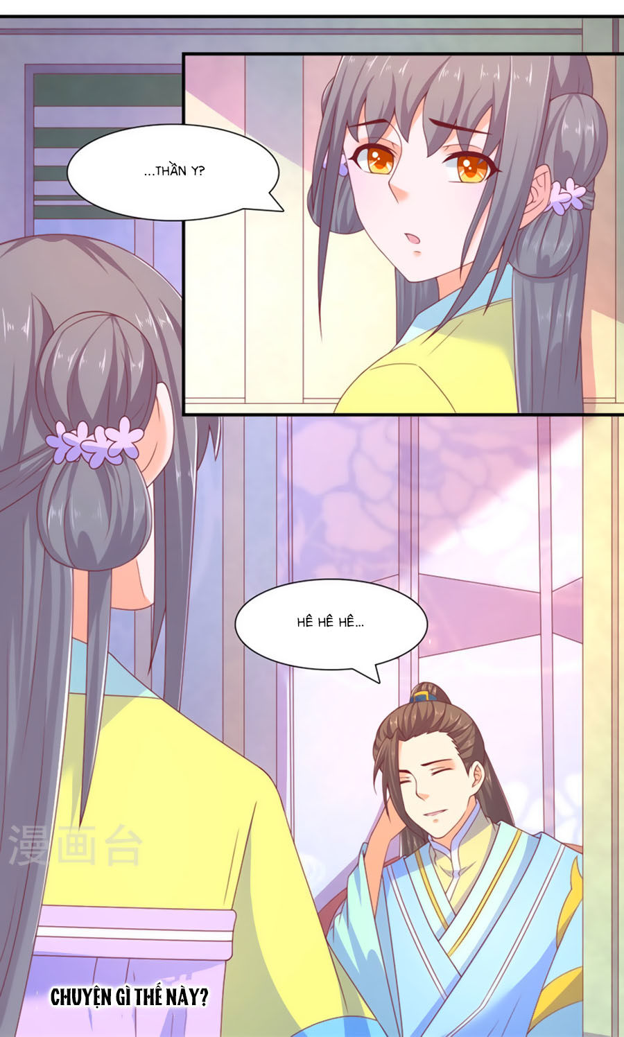 Vương Gia Ngốc Nghếch Trêu Chọc Y Phi Chapter 30 - Trang 2