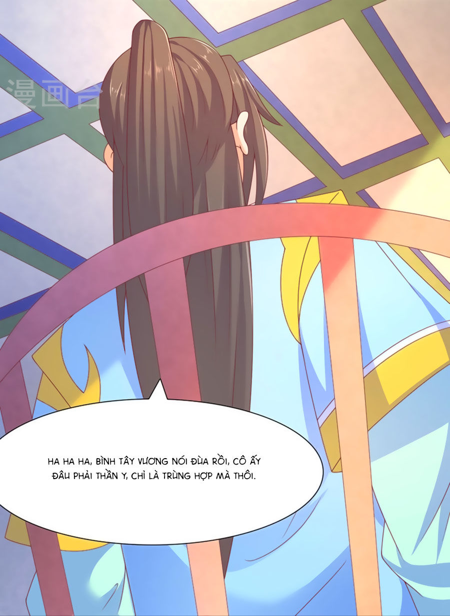 Vương Gia Ngốc Nghếch Trêu Chọc Y Phi Chapter 30 - Trang 2