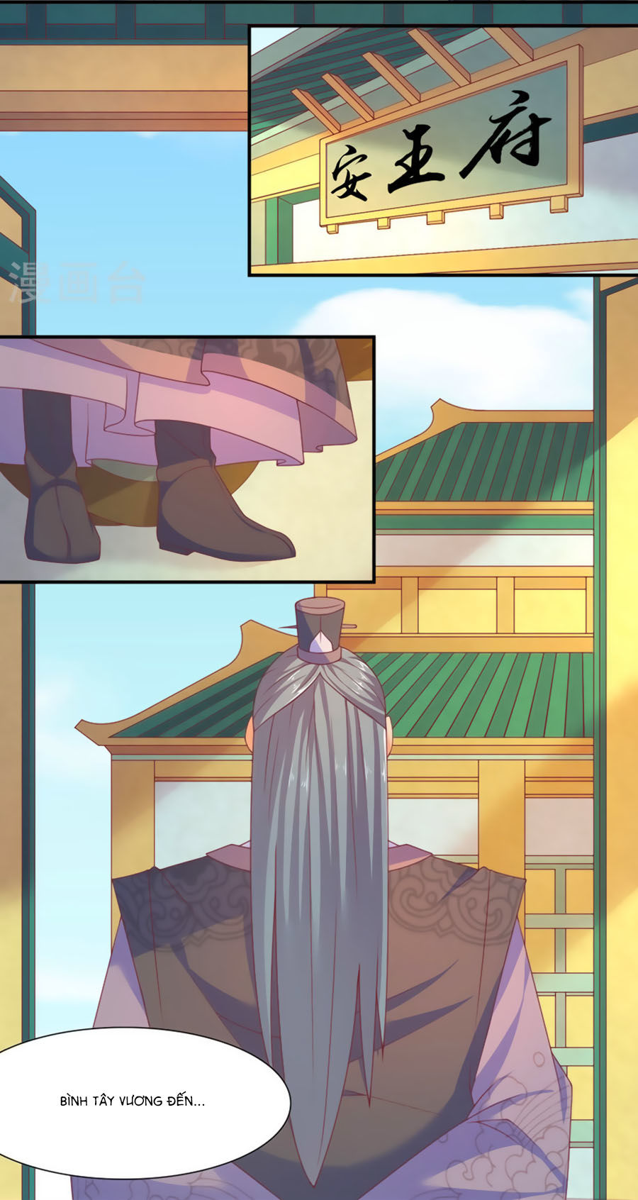 Vương Gia Ngốc Nghếch Trêu Chọc Y Phi Chapter 30 - Trang 2