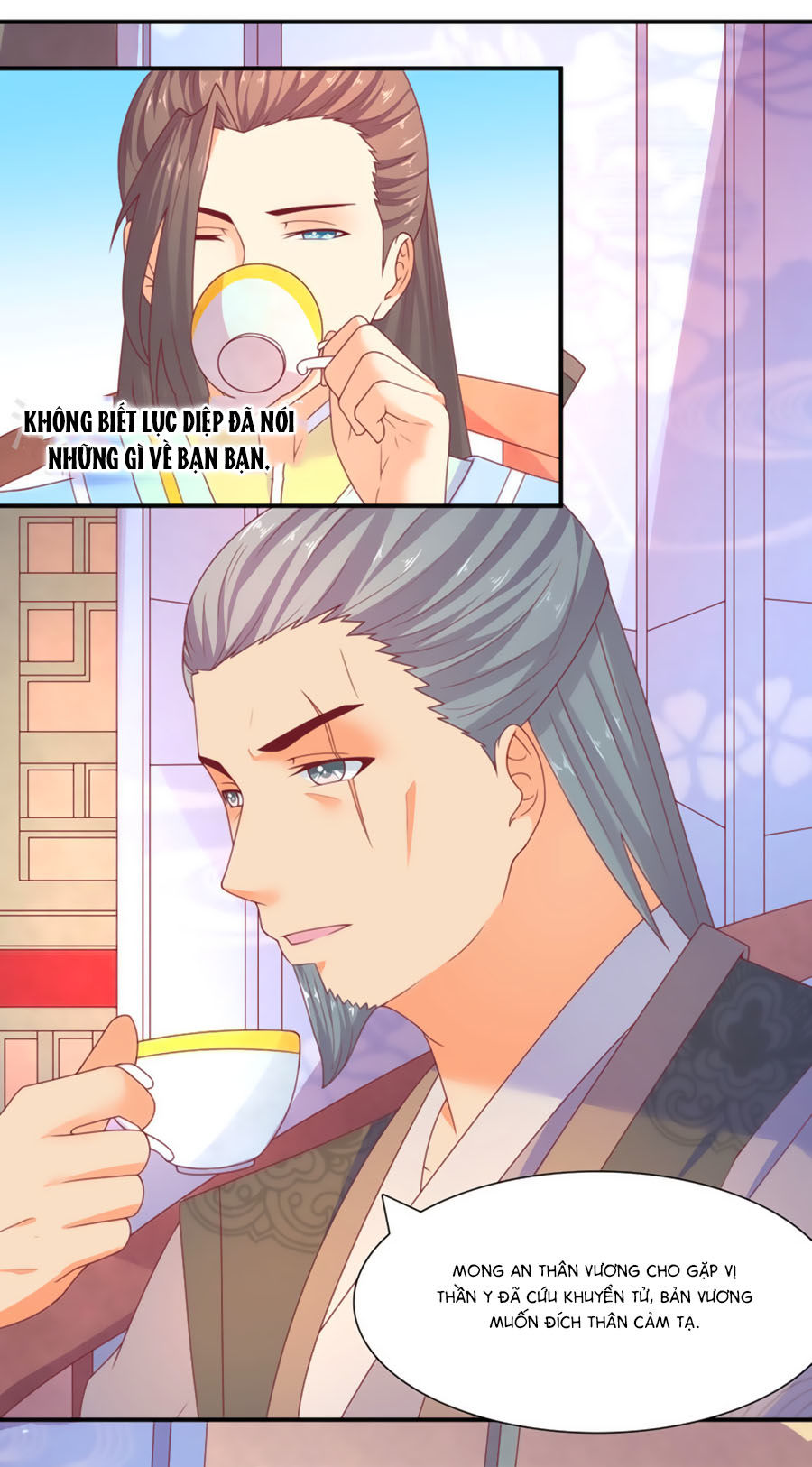 Vương Gia Ngốc Nghếch Trêu Chọc Y Phi Chapter 30 - Trang 2