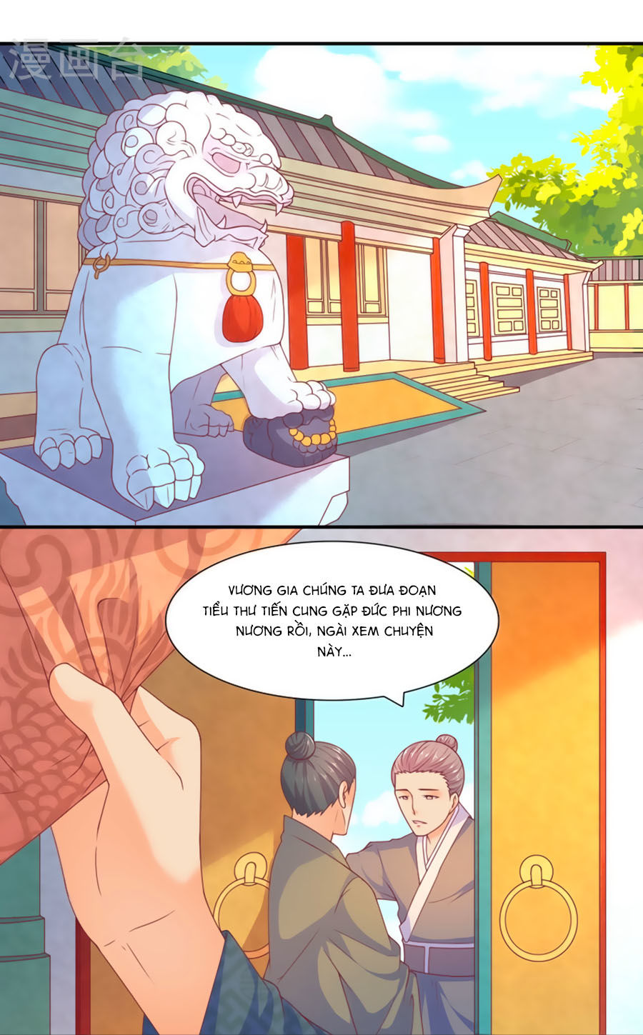 Vương Gia Ngốc Nghếch Trêu Chọc Y Phi Chapter 31 - Trang 2