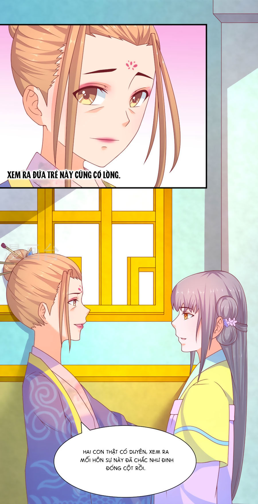 Vương Gia Ngốc Nghếch Trêu Chọc Y Phi Chapter 31 - Trang 2