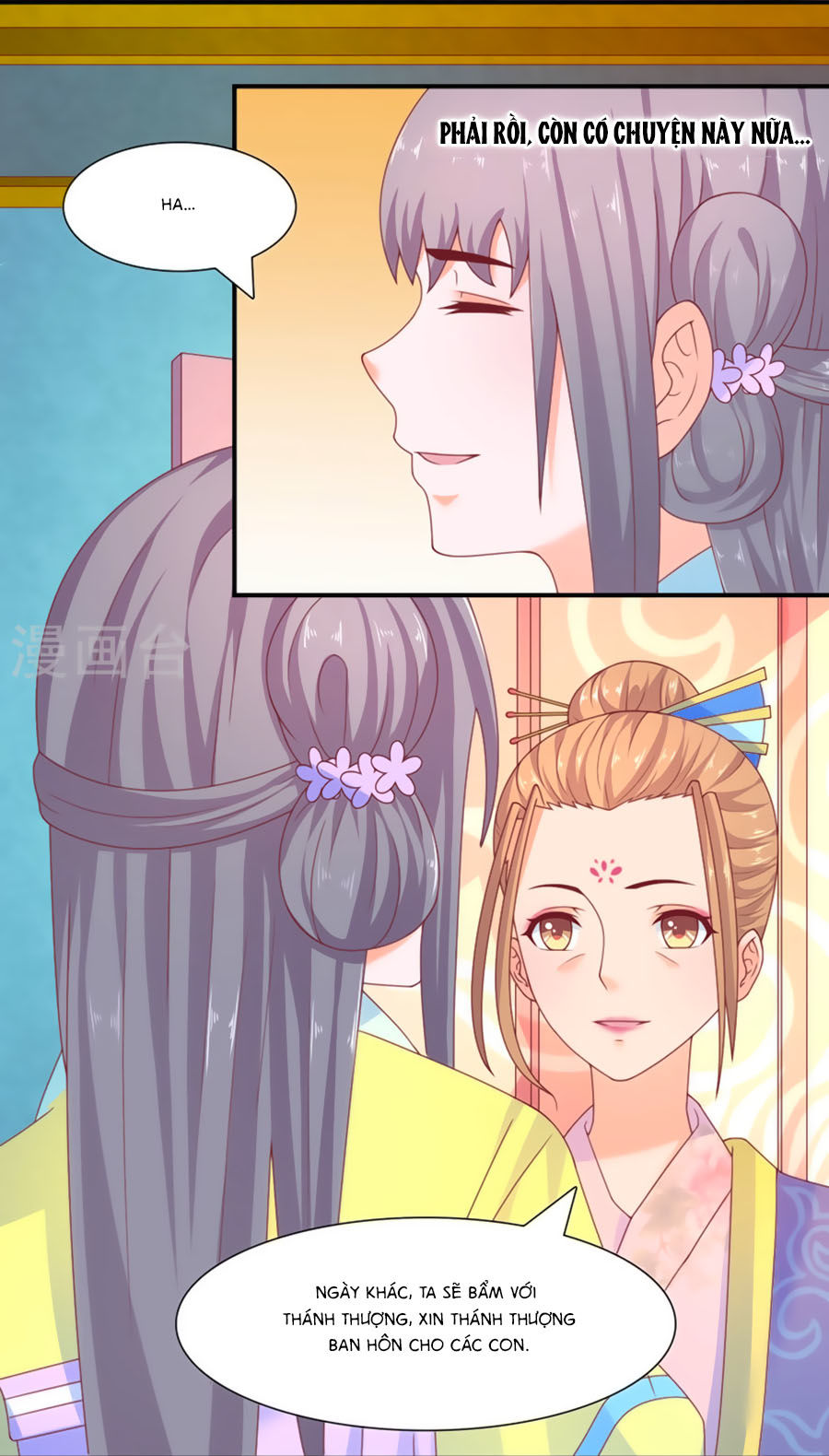 Vương Gia Ngốc Nghếch Trêu Chọc Y Phi Chapter 31 - Trang 2