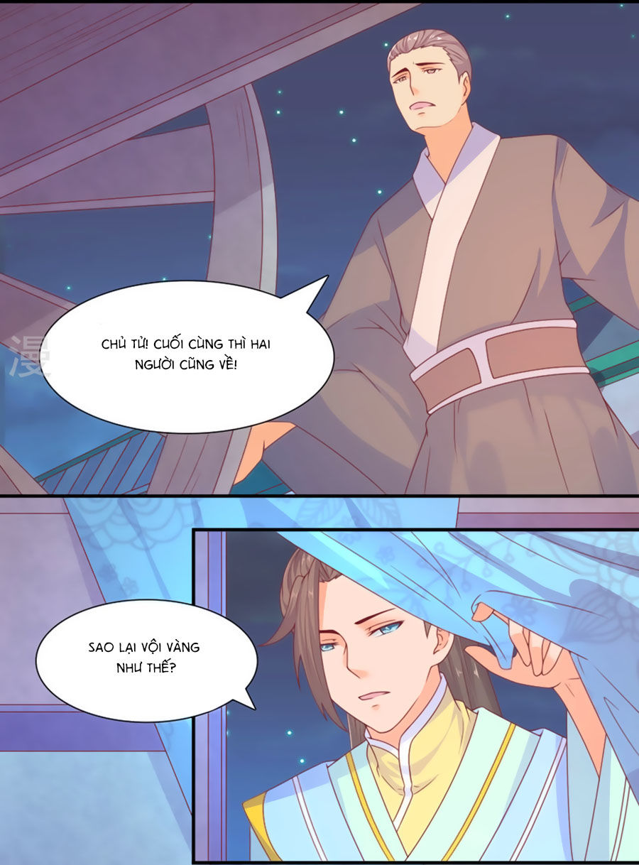 Vương Gia Ngốc Nghếch Trêu Chọc Y Phi Chapter 31 - Trang 2