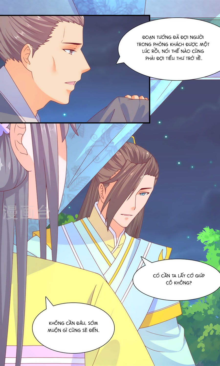 Vương Gia Ngốc Nghếch Trêu Chọc Y Phi Chapter 31 - Trang 2