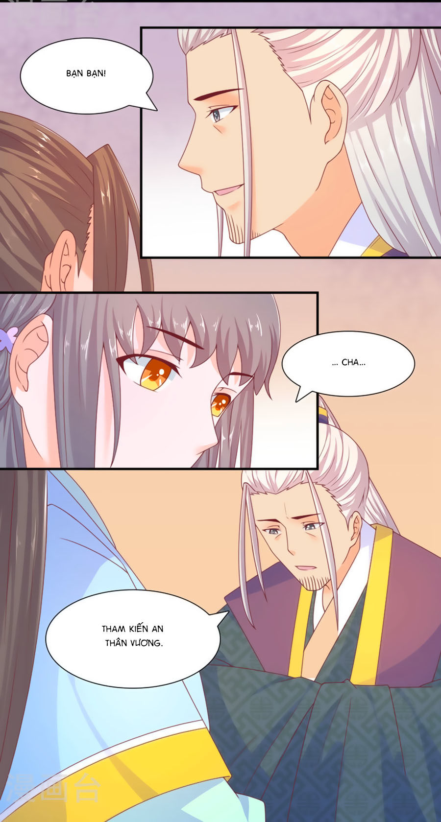 Vương Gia Ngốc Nghếch Trêu Chọc Y Phi Chapter 31 - Trang 2