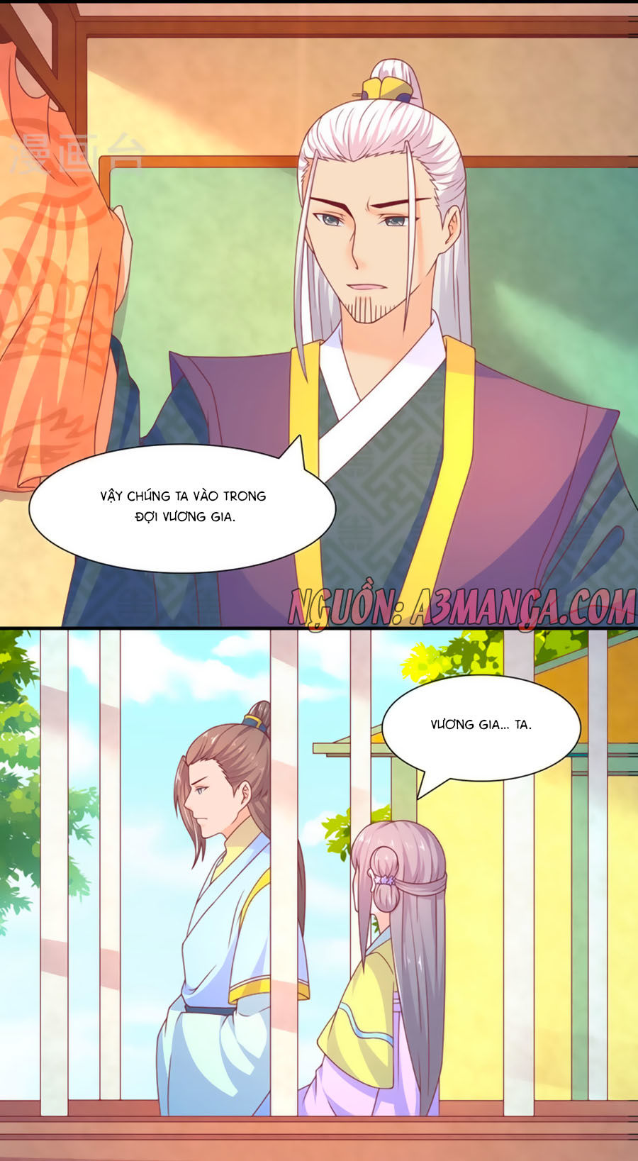 Vương Gia Ngốc Nghếch Trêu Chọc Y Phi Chapter 31 - Trang 2