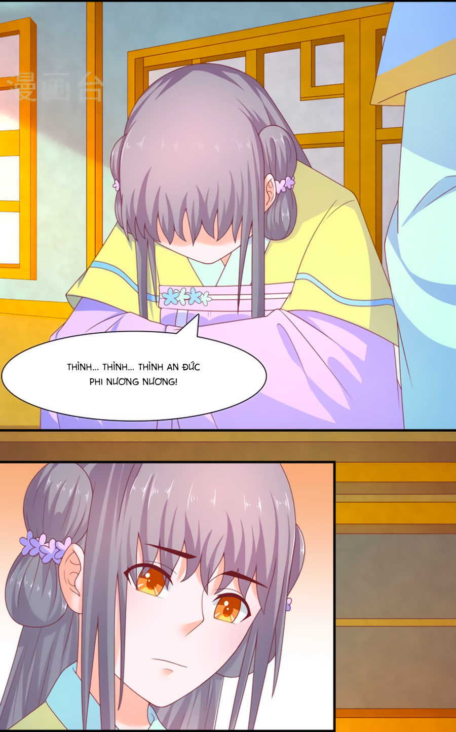 Vương Gia Ngốc Nghếch Trêu Chọc Y Phi Chapter 31 - Trang 2