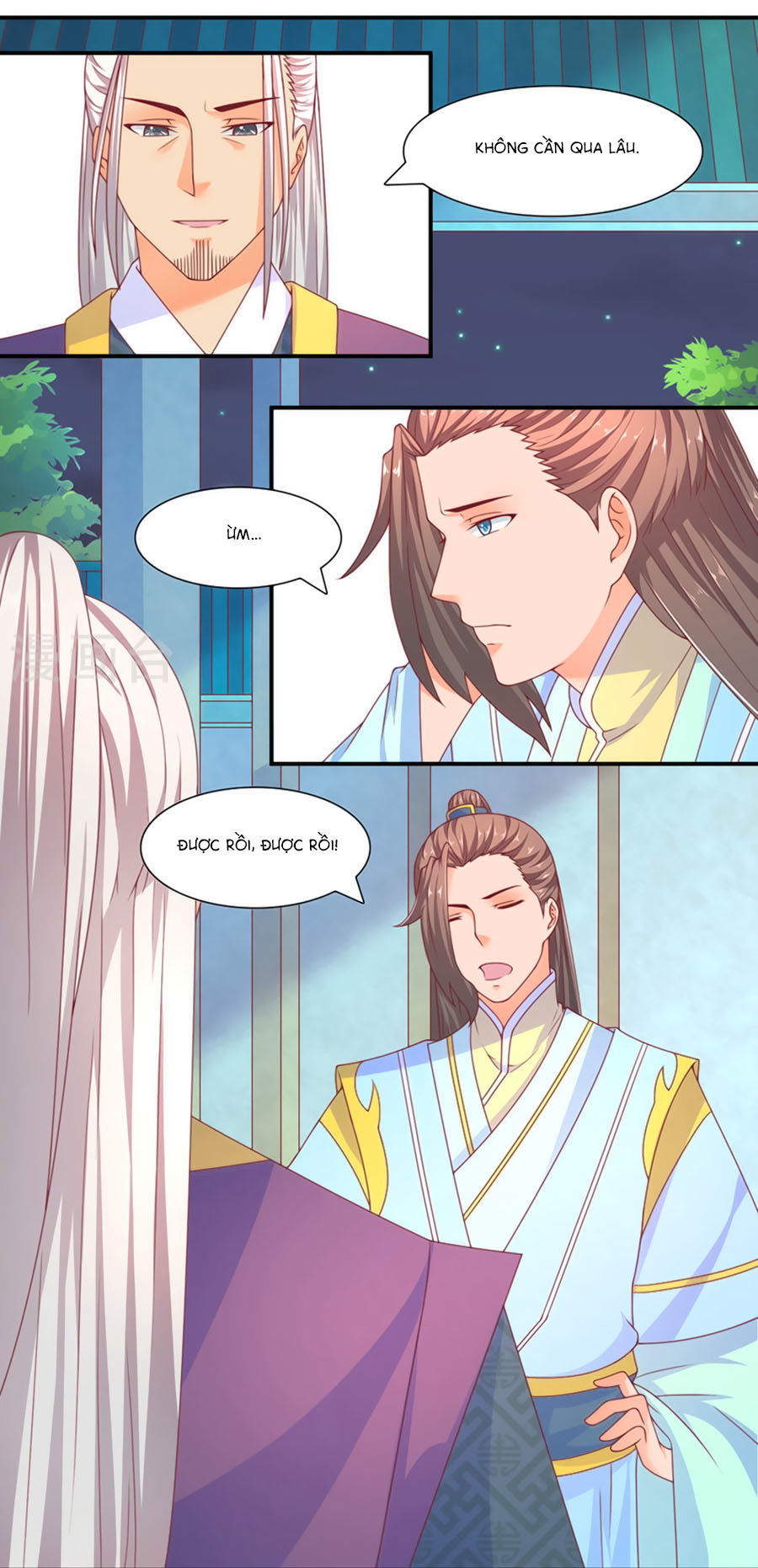 Vương Gia Ngốc Nghếch Trêu Chọc Y Phi Chapter 32 - Trang 2