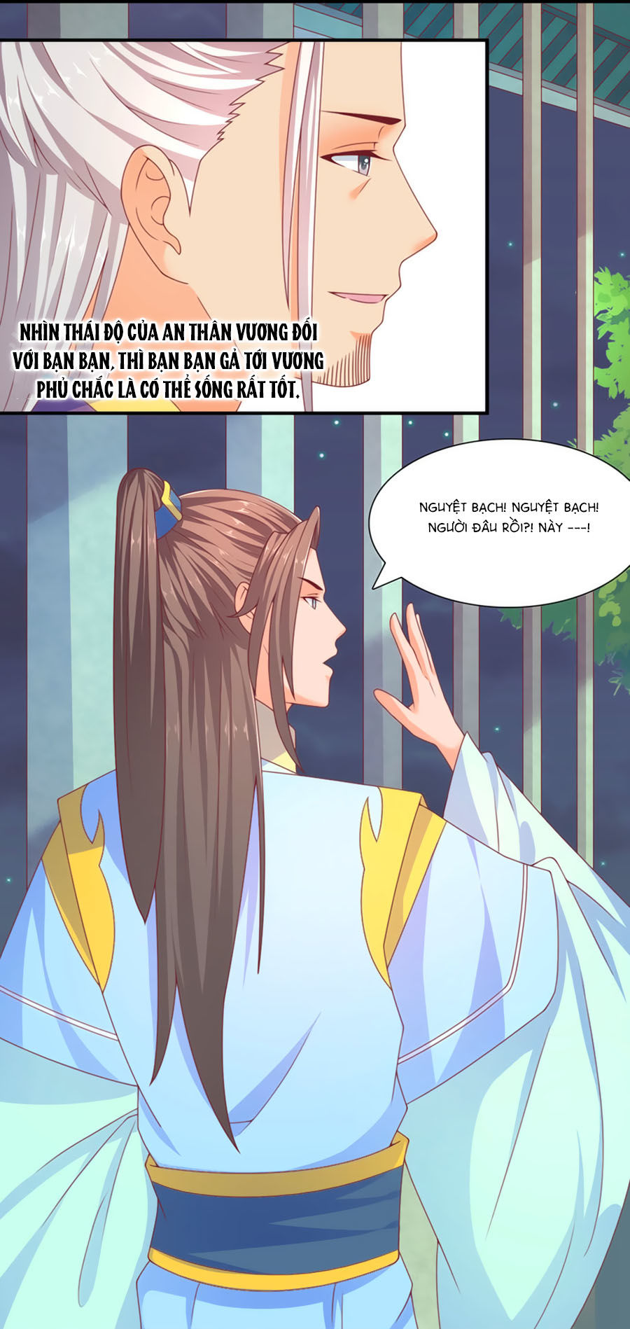 Vương Gia Ngốc Nghếch Trêu Chọc Y Phi Chapter 32 - Trang 2