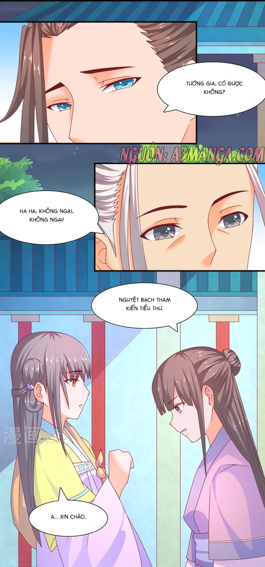 Vương Gia Ngốc Nghếch Trêu Chọc Y Phi Chapter 32 - Trang 2