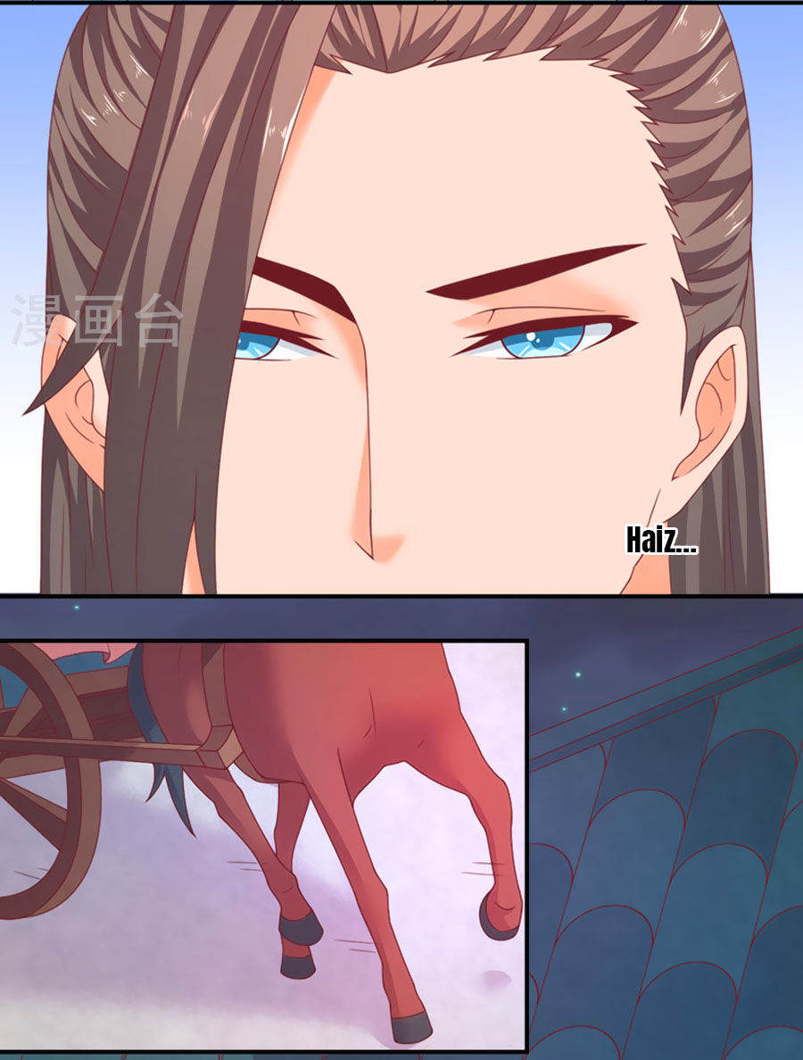 Vương Gia Ngốc Nghếch Trêu Chọc Y Phi Chapter 32 - Trang 2