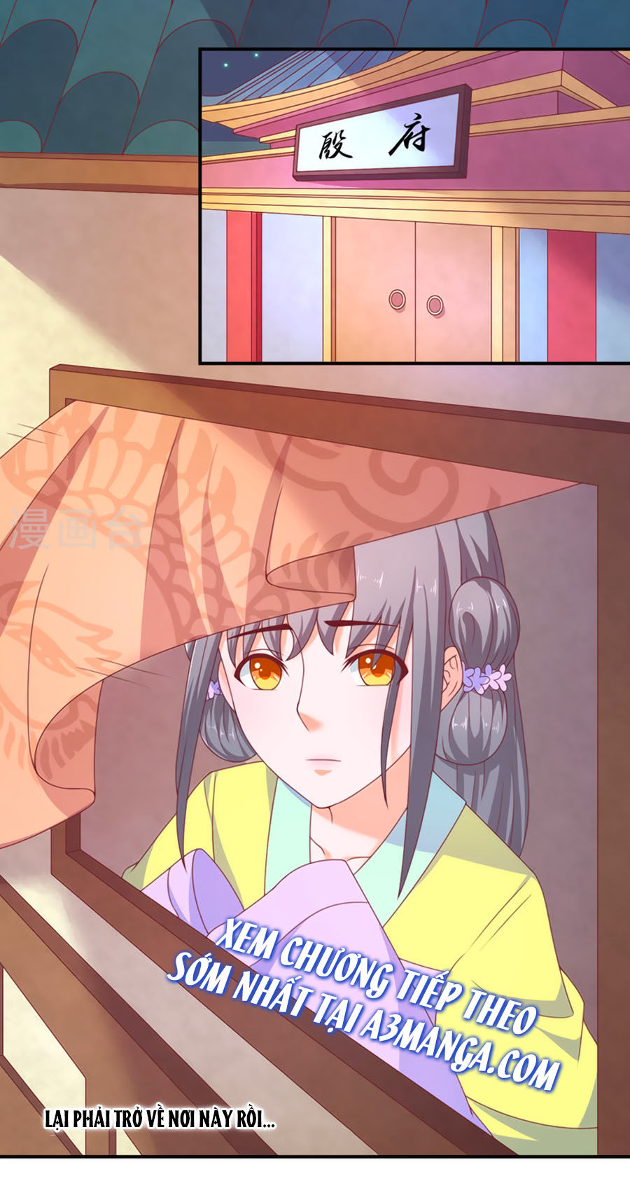 Vương Gia Ngốc Nghếch Trêu Chọc Y Phi Chapter 32 - Trang 2