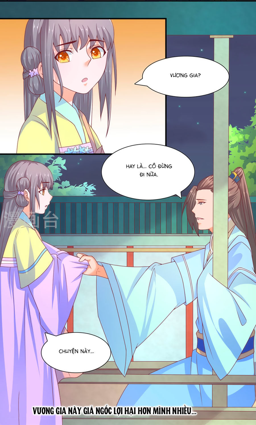 Vương Gia Ngốc Nghếch Trêu Chọc Y Phi Chapter 32 - Trang 2