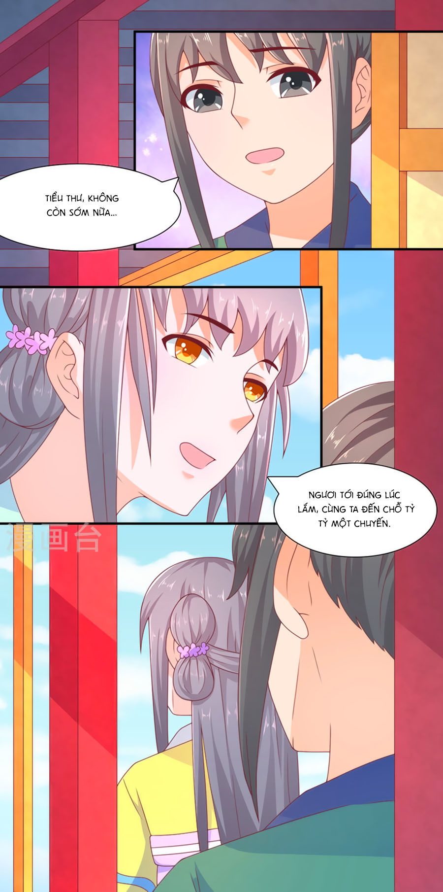 Vương Gia Ngốc Nghếch Trêu Chọc Y Phi Chapter 33 - Trang 2