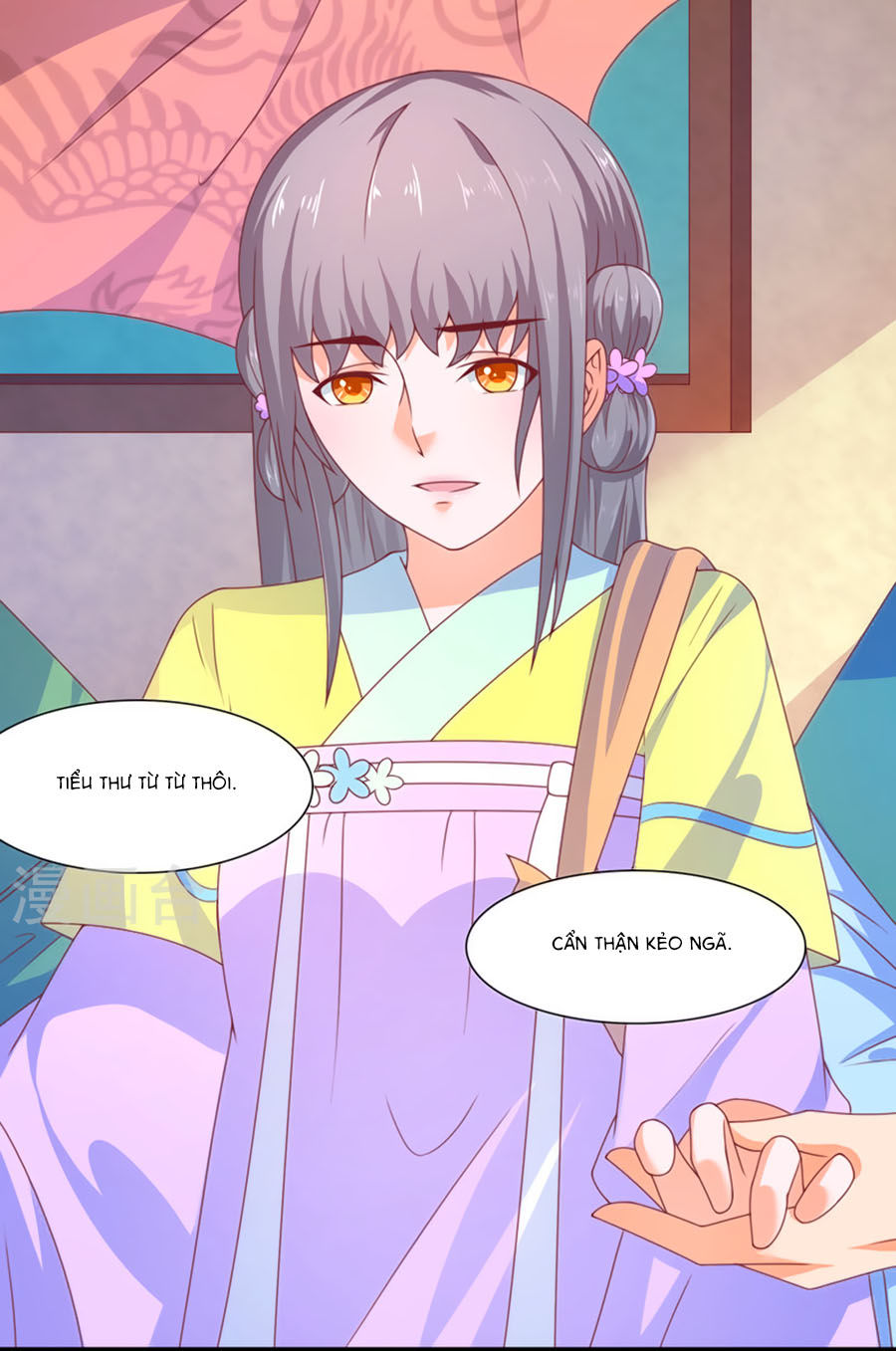 Vương Gia Ngốc Nghếch Trêu Chọc Y Phi Chapter 33 - Trang 2