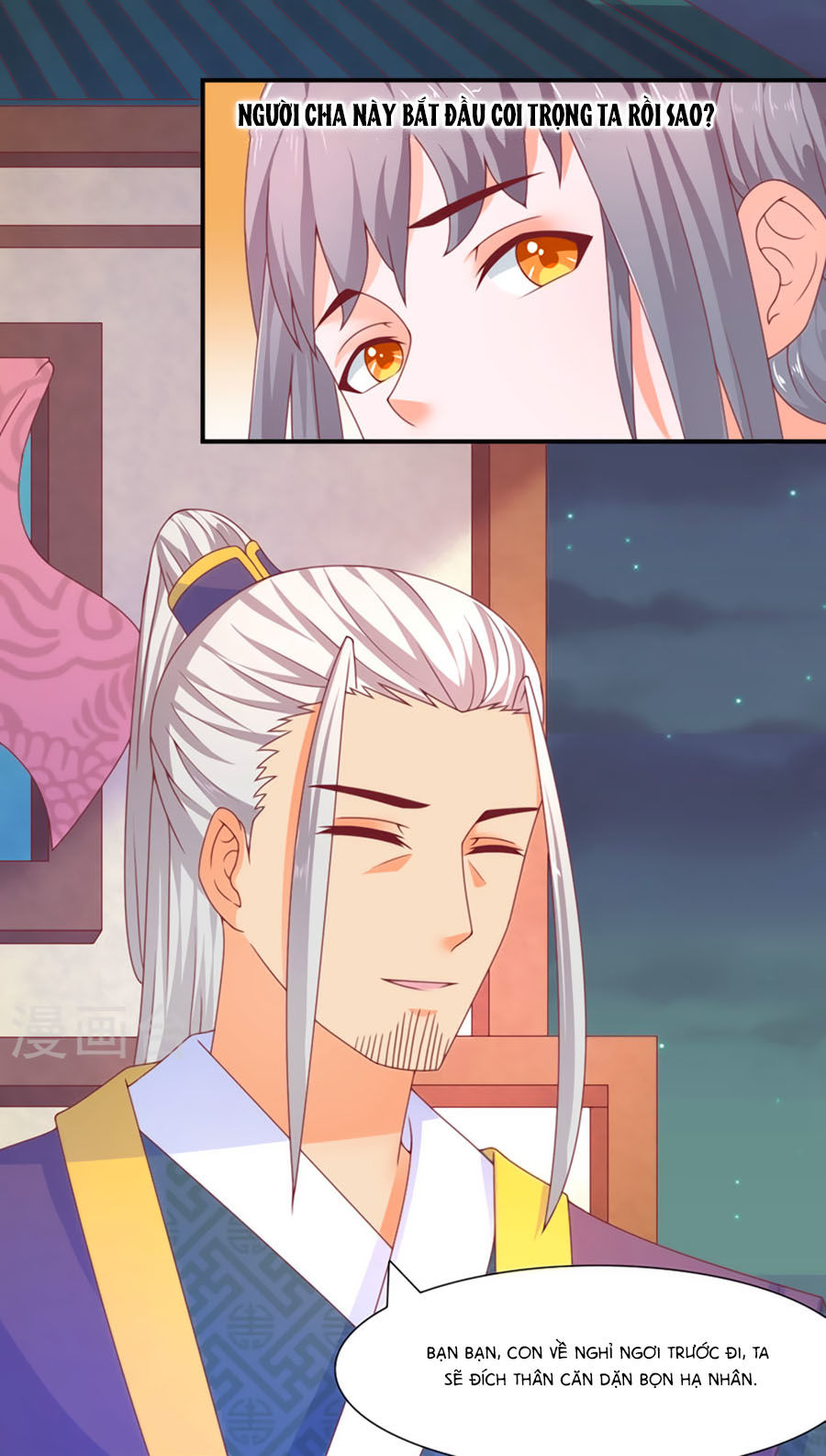 Vương Gia Ngốc Nghếch Trêu Chọc Y Phi Chapter 33 - Trang 2