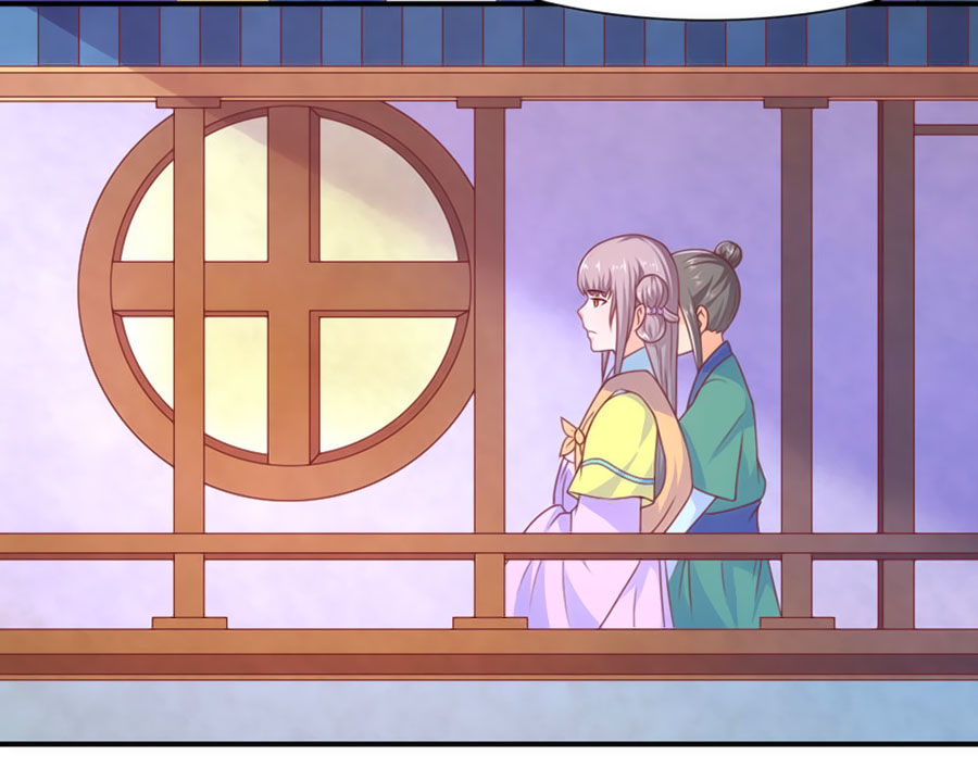 Vương Gia Ngốc Nghếch Trêu Chọc Y Phi Chapter 33 - Trang 2