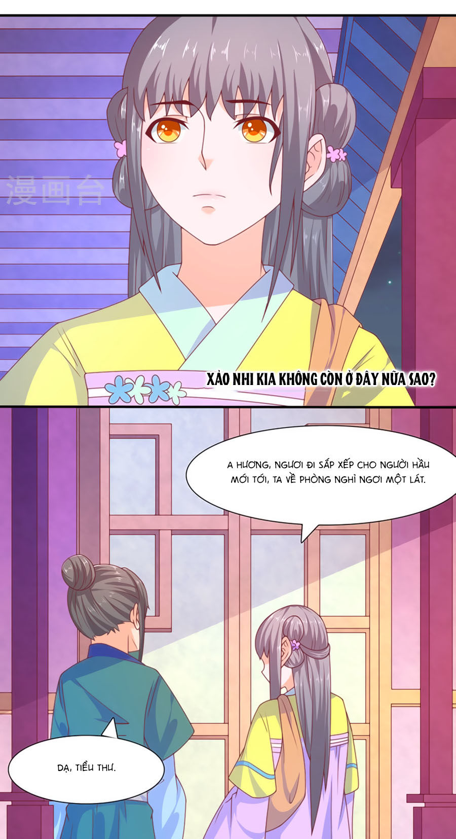 Vương Gia Ngốc Nghếch Trêu Chọc Y Phi Chapter 33 - Trang 2
