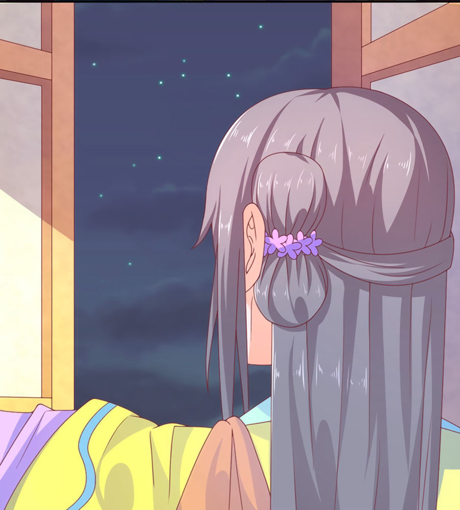 Vương Gia Ngốc Nghếch Trêu Chọc Y Phi Chapter 33 - Trang 2