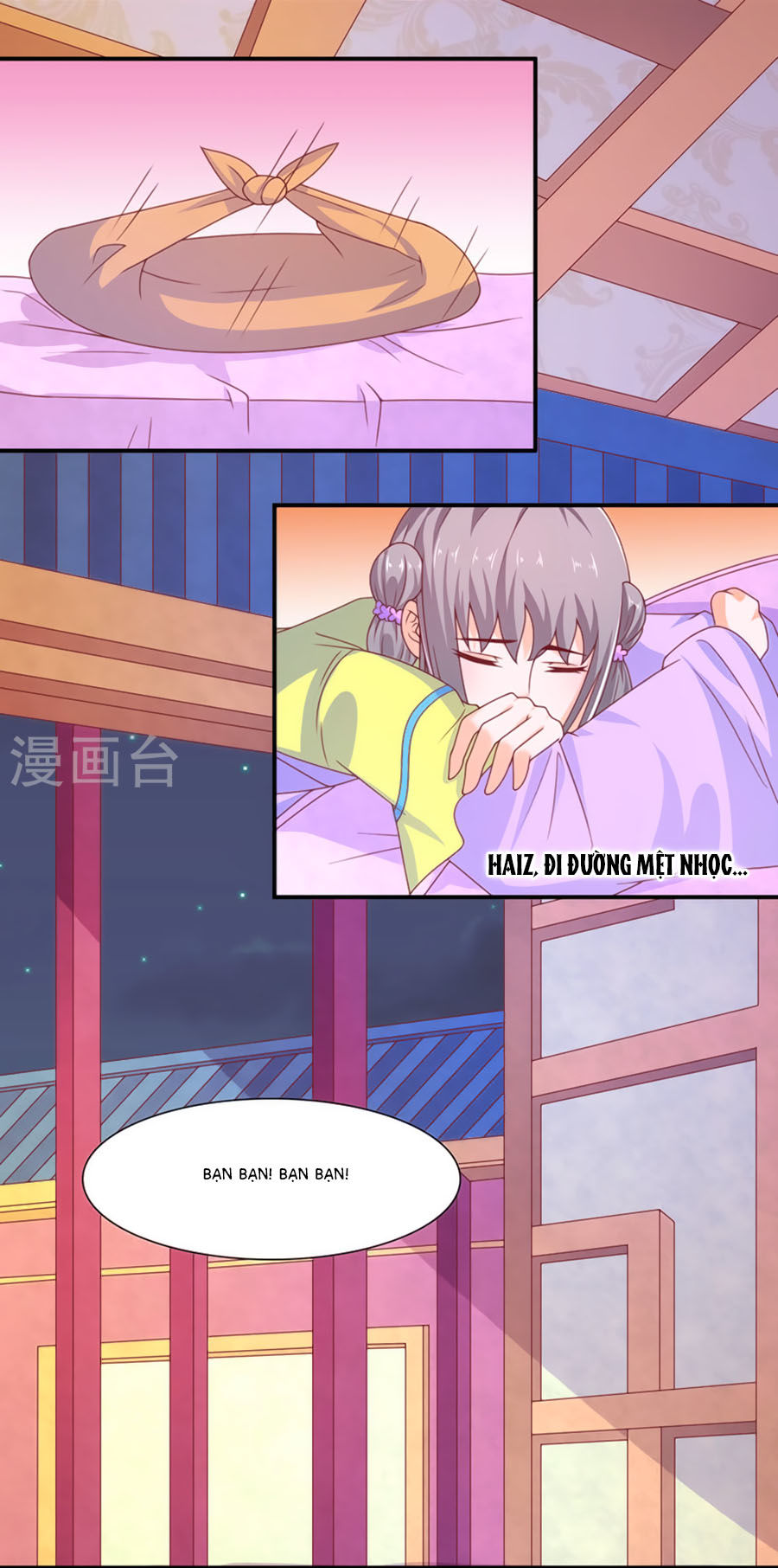 Vương Gia Ngốc Nghếch Trêu Chọc Y Phi Chapter 33 - Trang 2