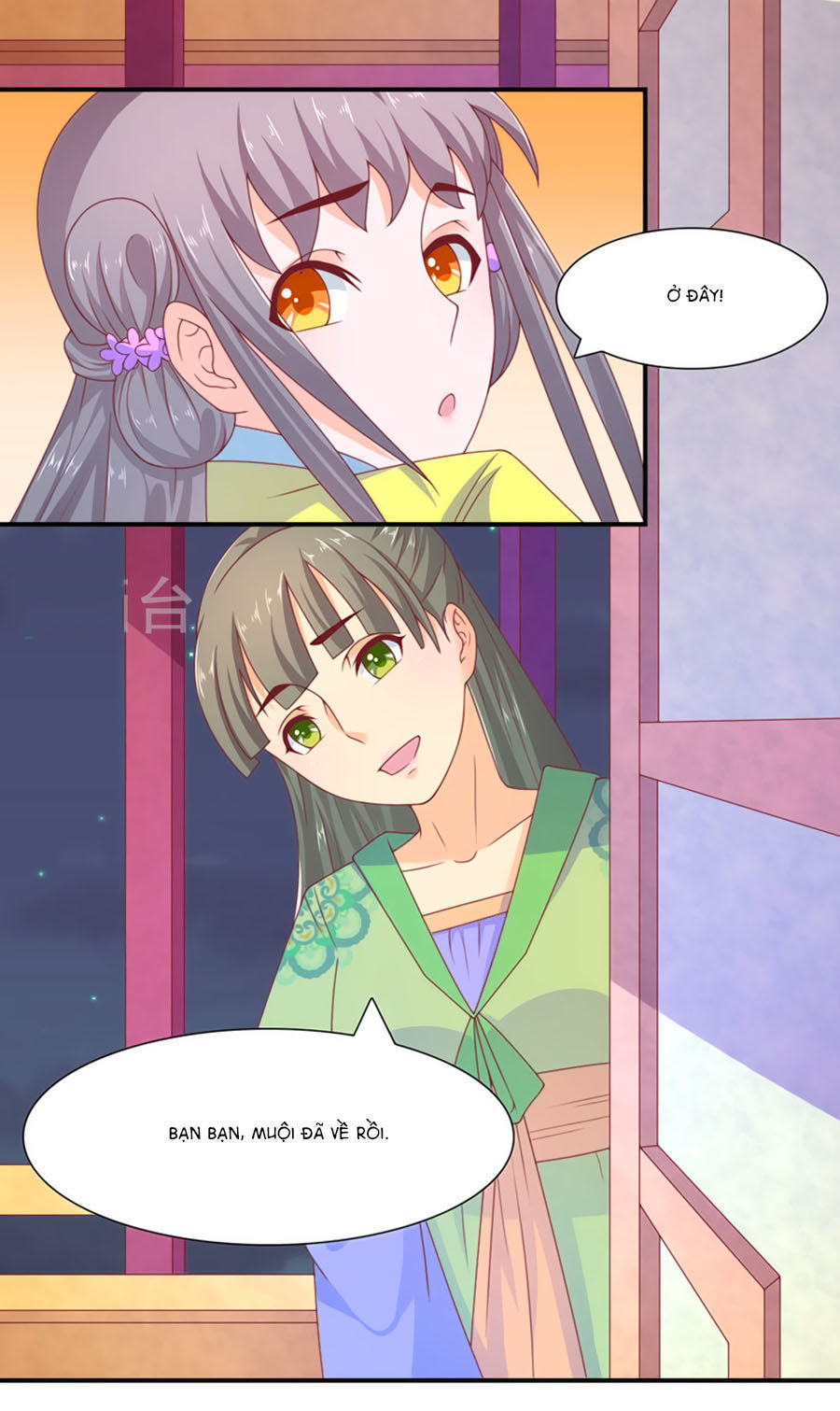 Vương Gia Ngốc Nghếch Trêu Chọc Y Phi Chapter 33 - Trang 2