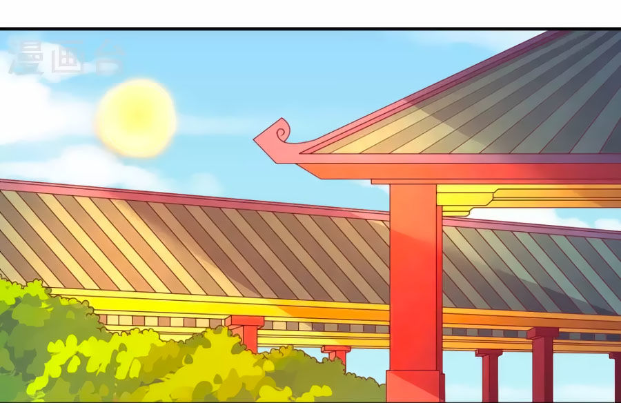 Vương Gia Ngốc Nghếch Trêu Chọc Y Phi Chapter 34 - Trang 2