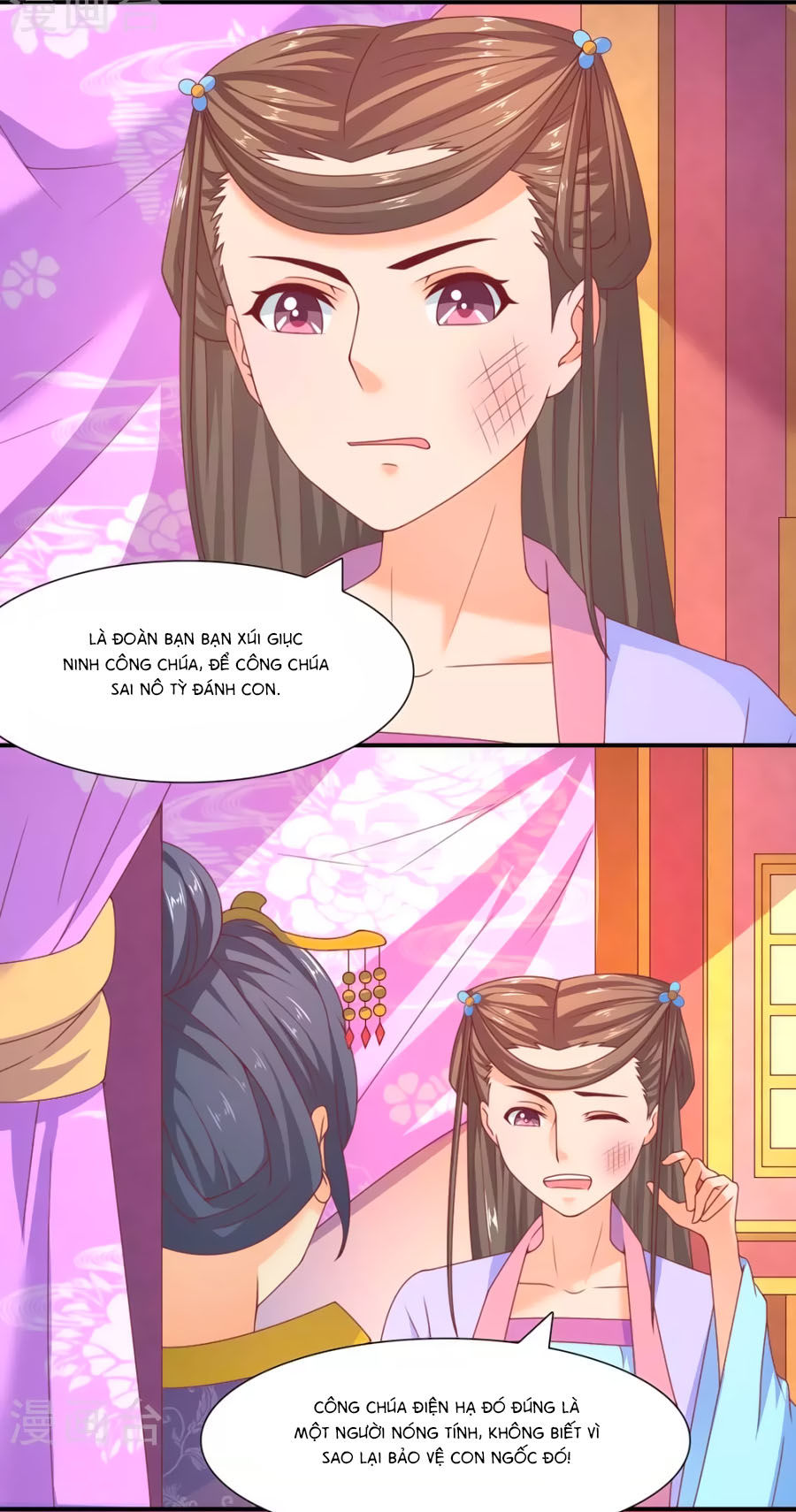 Vương Gia Ngốc Nghếch Trêu Chọc Y Phi Chapter 34 - Trang 2