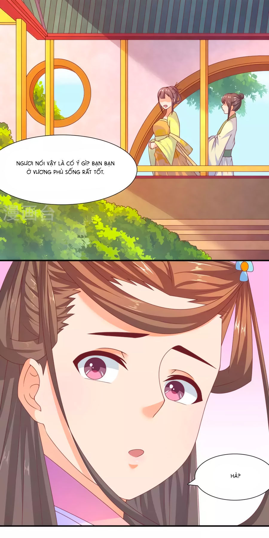 Vương Gia Ngốc Nghếch Trêu Chọc Y Phi Chapter 34 - Trang 2