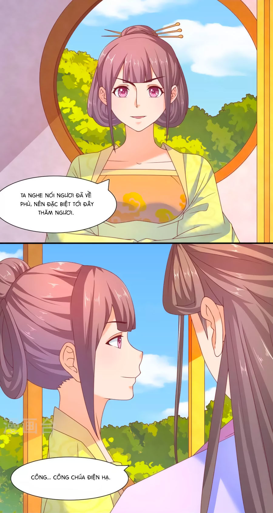 Vương Gia Ngốc Nghếch Trêu Chọc Y Phi Chapter 34 - Trang 2