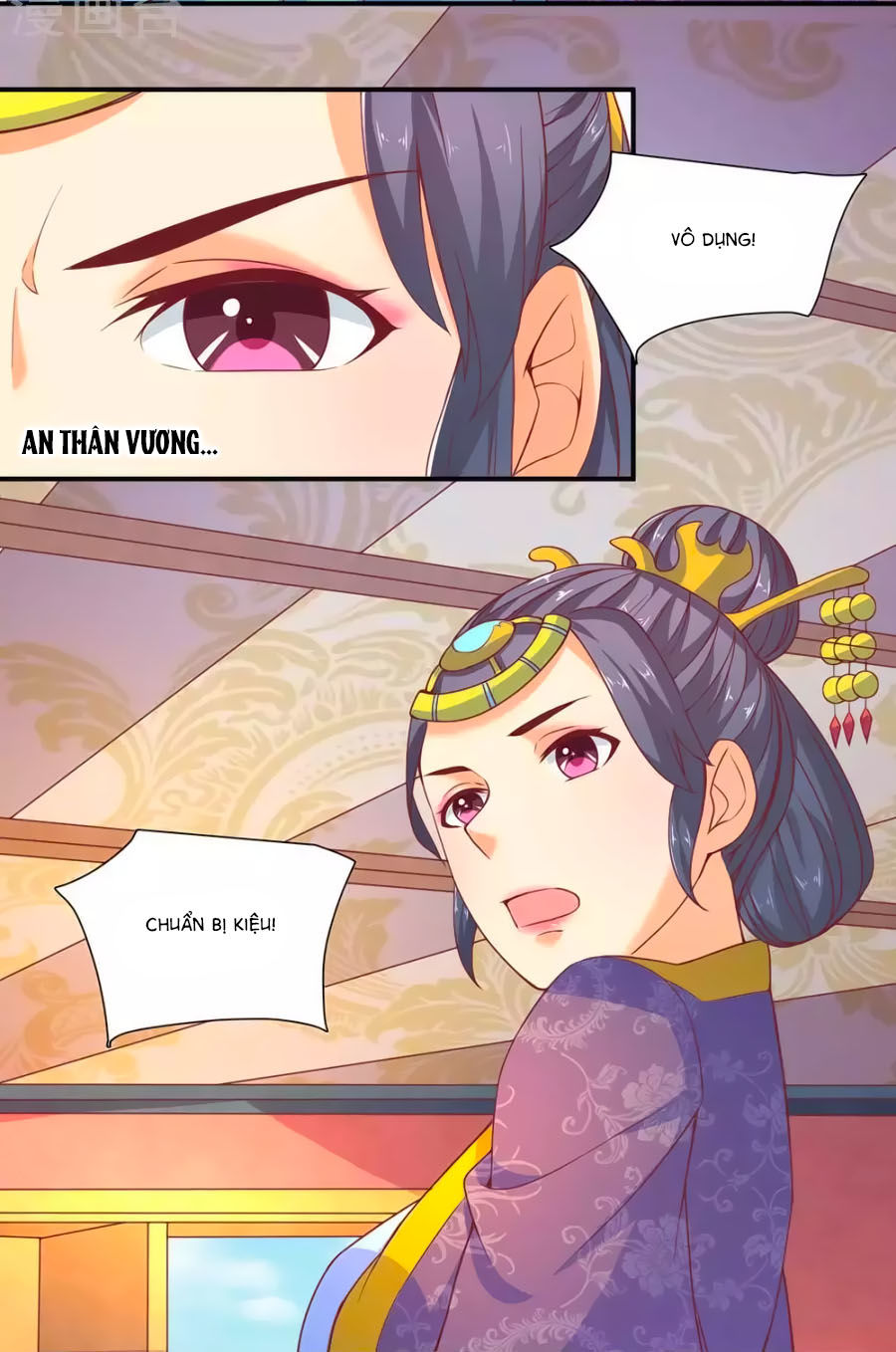 Vương Gia Ngốc Nghếch Trêu Chọc Y Phi Chapter 35 - Trang 2