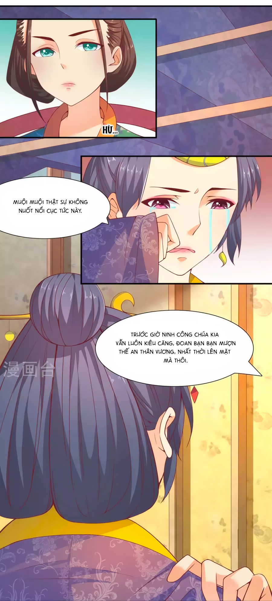 Vương Gia Ngốc Nghếch Trêu Chọc Y Phi Chapter 35 - Trang 2