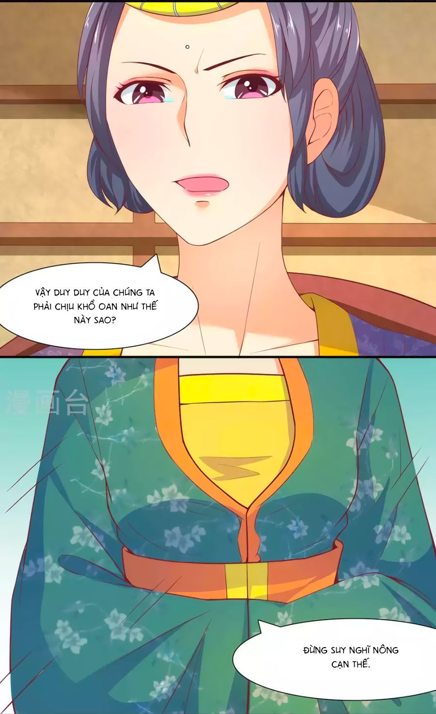 Vương Gia Ngốc Nghếch Trêu Chọc Y Phi Chapter 35 - Trang 2