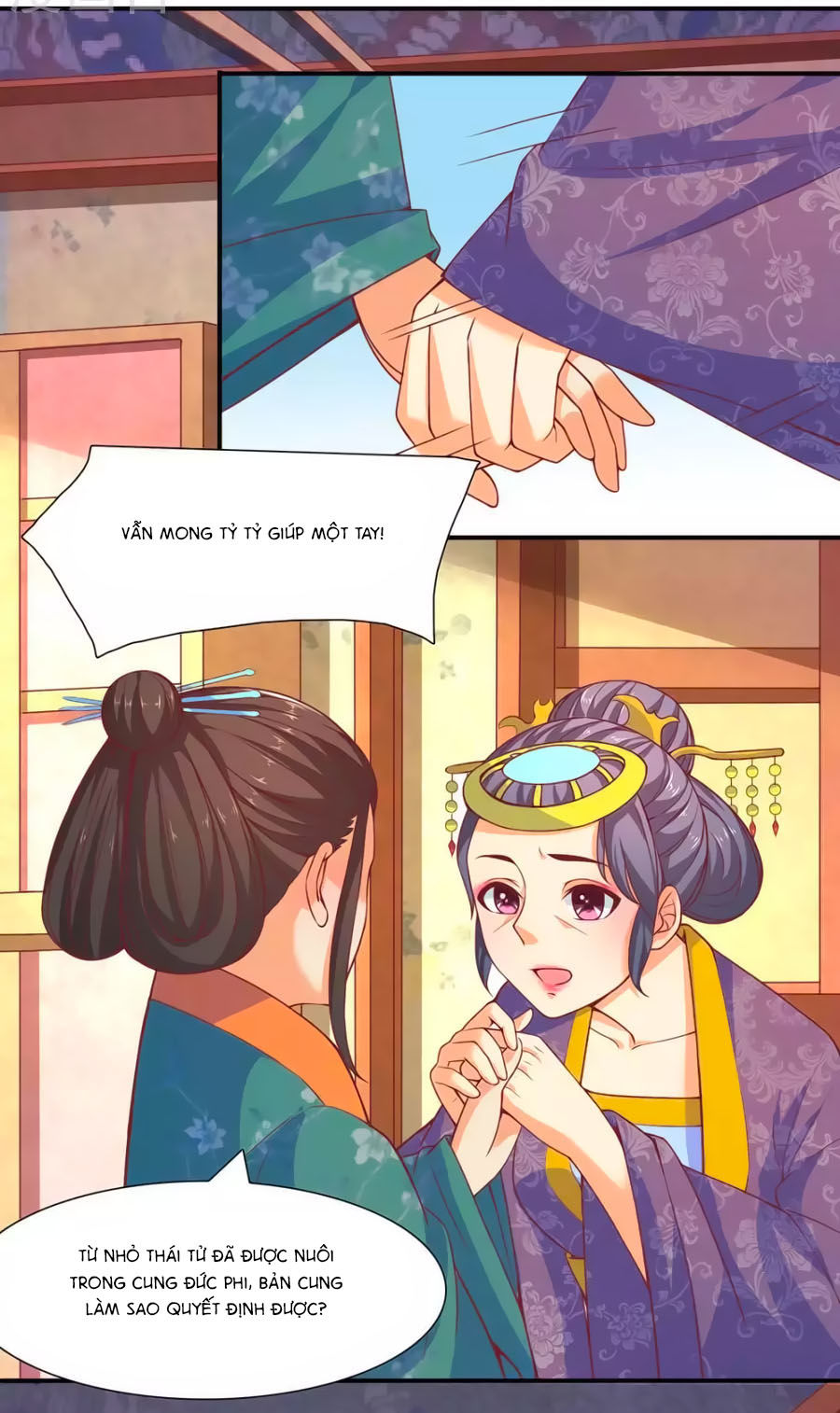 Vương Gia Ngốc Nghếch Trêu Chọc Y Phi Chapter 35 - Trang 2