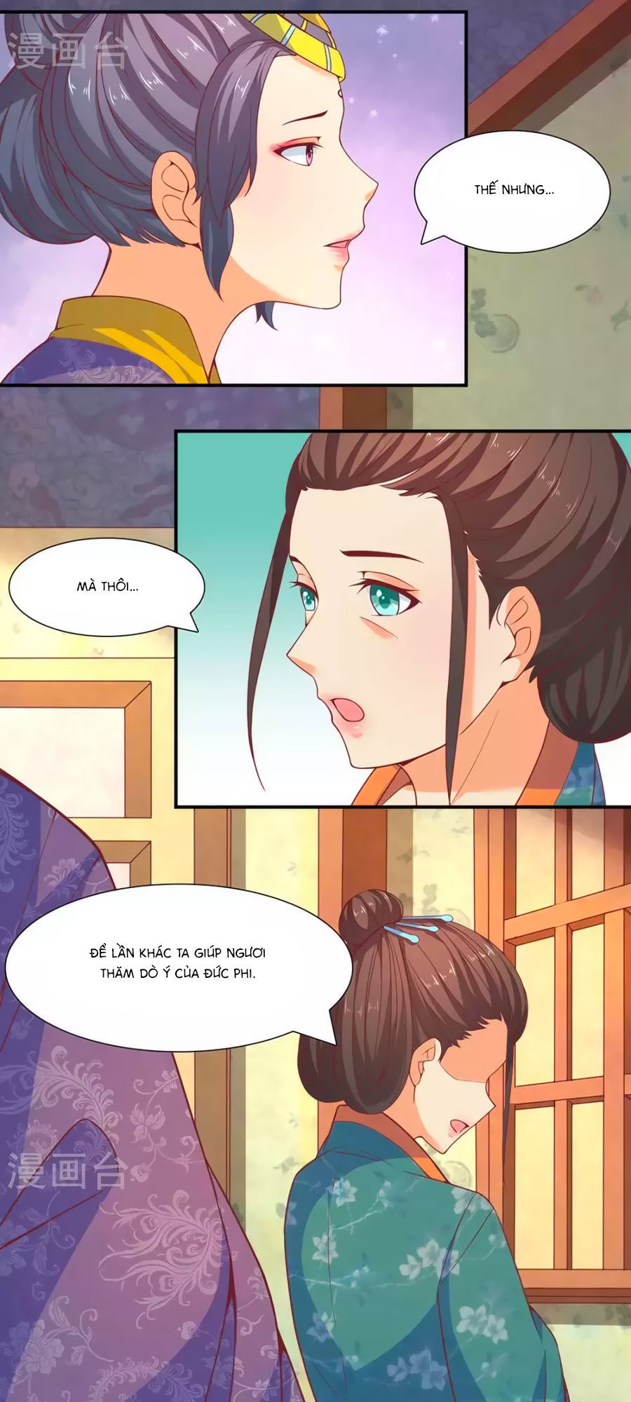Vương Gia Ngốc Nghếch Trêu Chọc Y Phi Chapter 35 - Trang 2