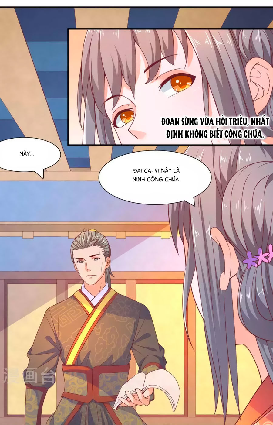 Vương Gia Ngốc Nghếch Trêu Chọc Y Phi Chapter 36 - Trang 2