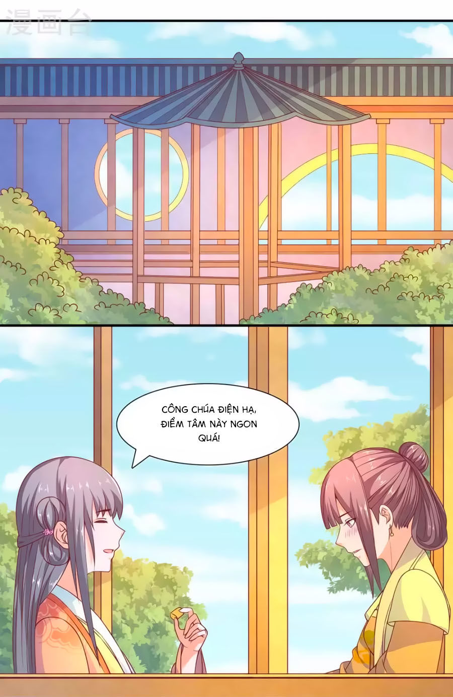 Vương Gia Ngốc Nghếch Trêu Chọc Y Phi Chapter 36 - Trang 2