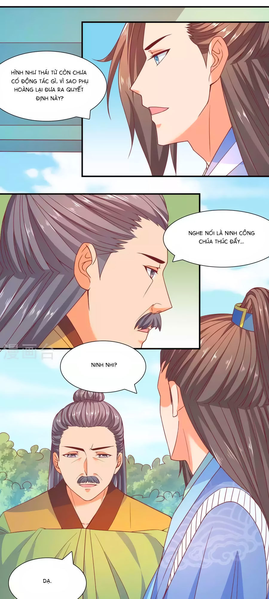 Vương Gia Ngốc Nghếch Trêu Chọc Y Phi Chapter 37 - Trang 2