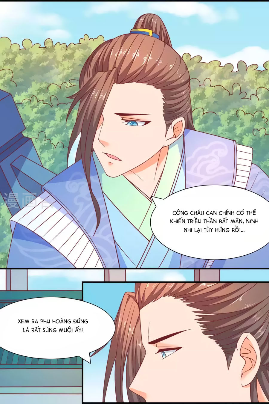 Vương Gia Ngốc Nghếch Trêu Chọc Y Phi Chapter 37 - Trang 2