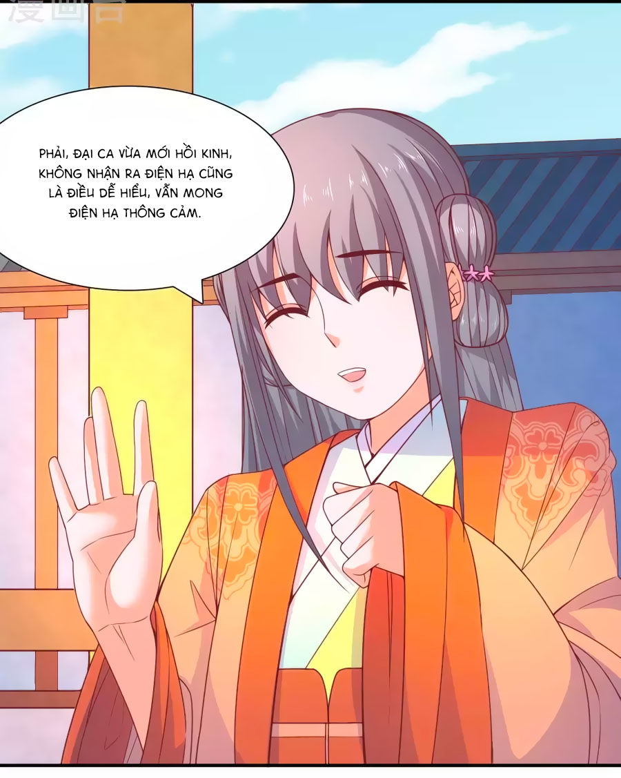 Vương Gia Ngốc Nghếch Trêu Chọc Y Phi Chapter 37 - Trang 2
