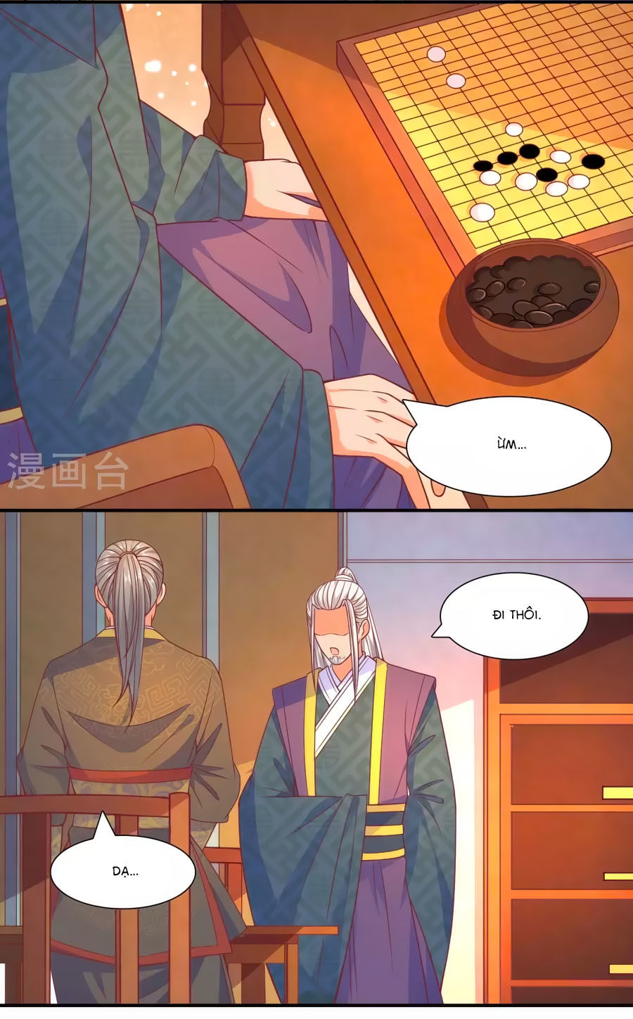 Vương Gia Ngốc Nghếch Trêu Chọc Y Phi Chapter 38 - Trang 2