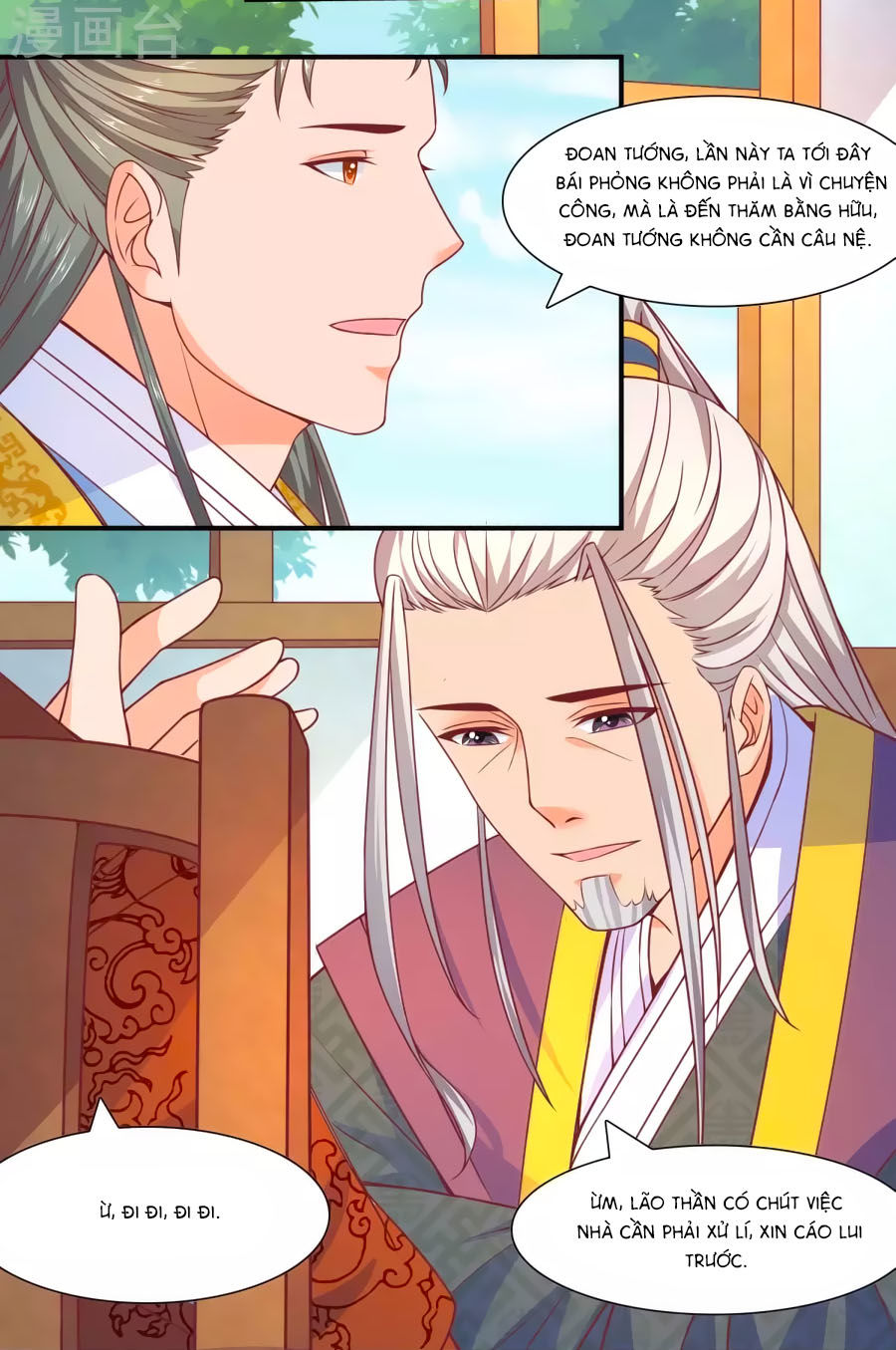 Vương Gia Ngốc Nghếch Trêu Chọc Y Phi Chapter 38 - Trang 2